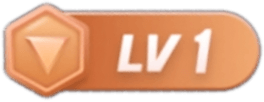 等级-LV1-成公有道